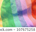 rainbow color 2 107675258