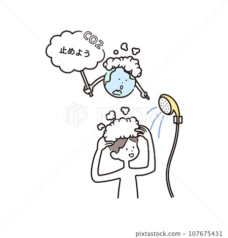 亞洲男子洗頭與地球呼籲節約用水插畫素材 107675431