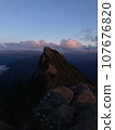 石錘山 107676820