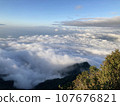 石錘山 107676821