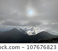 石錘山 107676823