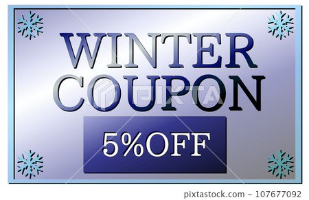 Stylish coupon illustration [Winter sale coupon] [5% OFF] 107677092