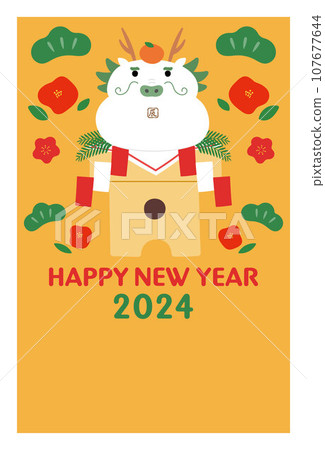 龍年新年賀卡圖 107677644