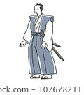 Everyday life in the Edo period: A samurai with a sword attached to his waist 107678211