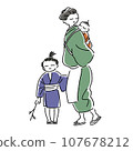 Everyday life in the Edo period: Mother babysitting 107678212