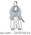 Everyday life in the Edo period: Samurai in haori 107678214