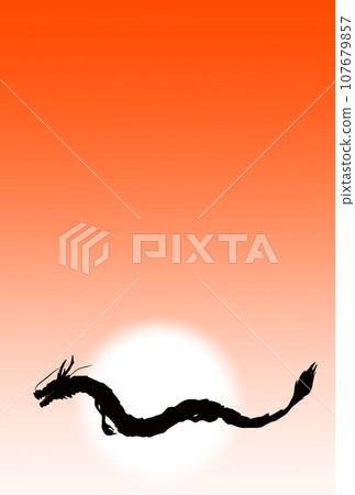 2024新年賀卡垂直日出和龍 107679857