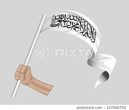 3D Flag on ribbon in hand 107680708