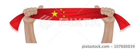 3D Flag on ribbon in hand 3D Flag on ribbon in hand 107680839