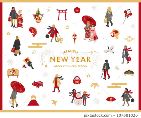 Vector illustration set of Japanese New Year people and lucky charms Vector illustration set of Japanese New Year people and lucky charms 107681020