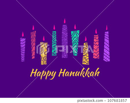 Happy Hanukkah. Nine Hanukkah candles are the symbol of the Jewish holiday. Colorful candles with a pattern on a violet background. Design for greeting card, banner and poster. Vector illustration Happy Hanukkah. Nine Hanukkah candles are the symbol of the Jewish holiday. Colorful candles with a pattern on a violet background. Design for greeting card, banner and poster. Vector illustration 107681857