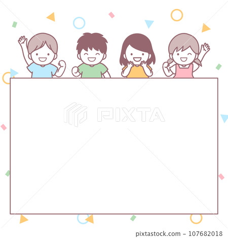 4 個子項與文字空間 107682018