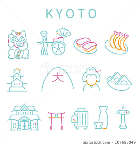 京都圖示 薄荷藍 3色 107683049