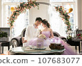 Bride and groom vowing love at the wedding 107683077
