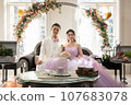 Bride and groom vowing love at the wedding 107683078