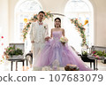 Bride and groom vowing love at the wedding 107683079