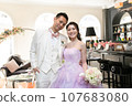 Bride and groom vowing love at the wedding 107683080
