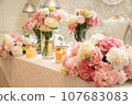 Flowers on the Takasago table and flowers in a glass 107683083