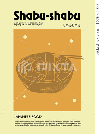 Japanese shabu-shabu. Price tag or poster design. Set of vector illustrations. Typography. Engraving style. Labels, cover, t-shirt print, painting. 107683100