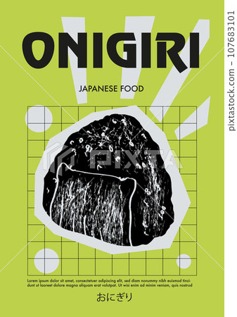 Japanese onigiri. Price tag or poster design. Set of vector illustrations. Typography. Engraving style. Labels, cover, t-shirt print, painting. 107683101