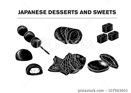 Japanese dessert collection, set on white, asian food menu, vector illustration. Asian sweets, ice cream and cake. Dessert cafe in Japan, sweet oriental treats, traditional food assortment Japanese dessert collection, set on white, asian food menu, vector illustration. Asian sweets, ice cream and cake. Dessert cafe in Japan, sweet oriental treats, traditional food assortment 107683601