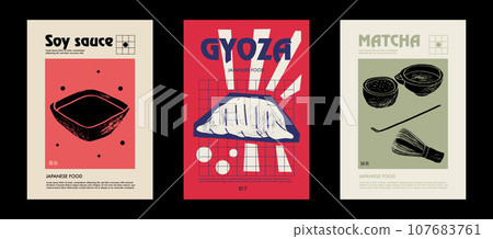 Japanese gyoza, matcha, soy sauce. Price tag or poster design. Set of vector illustrations. Typography. Engraving style. Labels, cover, t-shirt print, painting. 107683761