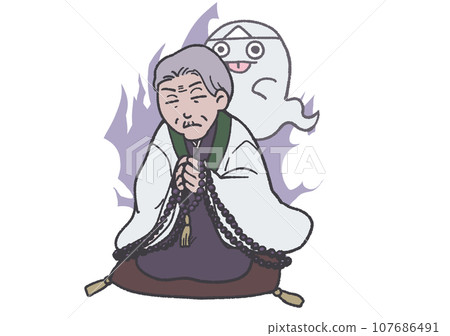 潮子 潮子 107686491