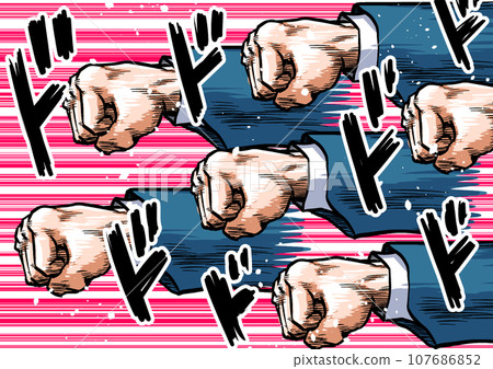 Illustration of a speedy punch 107686852
