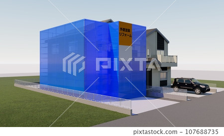 Single-family house, exterior wall construction, scaffolding included, exterior wall advertising sheet available (sheet blue) 107688735