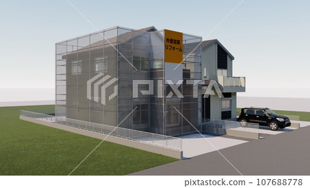 Single-family house, exterior wall construction, scaffolding included, exterior wall advertising sheet available (sheet gray) 107688778