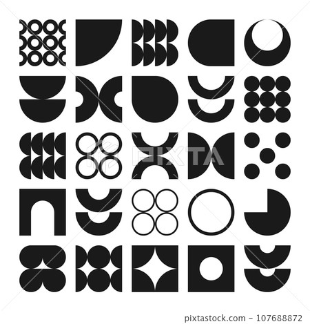 Brutalist geometric shapes, symbols. Simple primitive elements and forms. Bauhaus retro design, trendy contemporary minimalist style. Vector illustration Brutalist geometric shapes, symbols. Simple primitive elements and forms. Bauhaus retro design, trendy contemporary minimalist style. Vector illustration 107688872