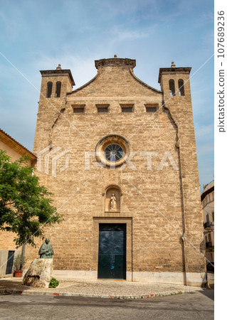 Convent and Church of Santa Magdalena Convent and Church of Santa Magdalena 107689236