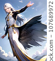 Card game style fantasy illustration Birdman AI generated 107689972