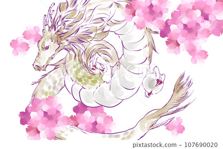 三つ子龍様∞  &  ヒーリングflower Baby Cherry Blossom Dragon - 3D model by Cinderwing3D on Thangs
