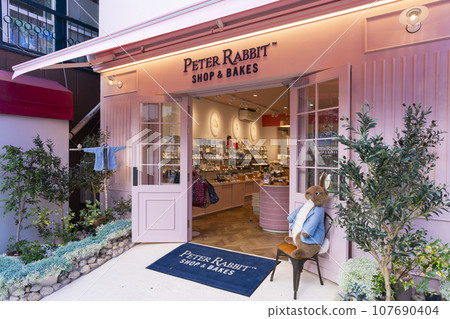 Peter Rabbit SHOP & BAKES in Karuizawa 107690404