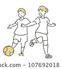 孩子們踢足球 107692018