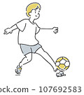 踢橄欖球的男孩 107692583