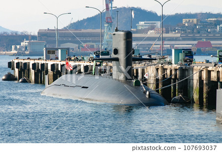 Maritime Self-Defense Force submarine at anchor Maritime Self-Defense Force submarine at anchor 107693037