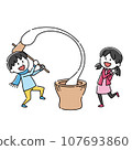Illustration of a boy and a girl pounding rice cakes on New Year's Day 107693860