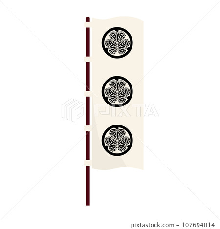 德川家康馬印旗圖 德川家康馬印旗圖 107694014