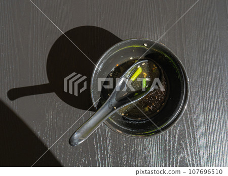 Fish Broth with Greens, Sesame Seeds and Herbs Fish Broth with Greens, Sesame Seeds and Herbs 107696510