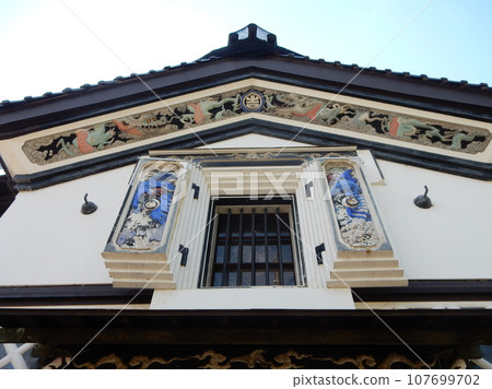 舊機器藏紅花清酒本鋪古手藏 107699702