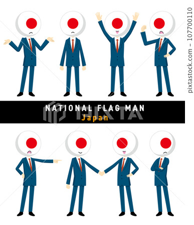 代表日本國旗的字符集 107700110