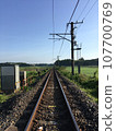 直道 107700769