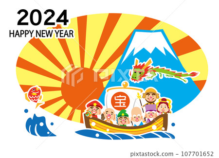 2024 Happy New Year Seven Lucky Gods Treasure Ship Template 107701652
