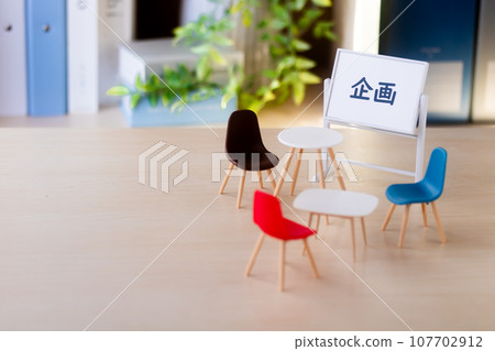 Relaxed meetings and planning Relaxed meetings and planning 107702912