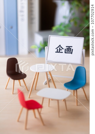 Relaxed meetings and planning 107702914