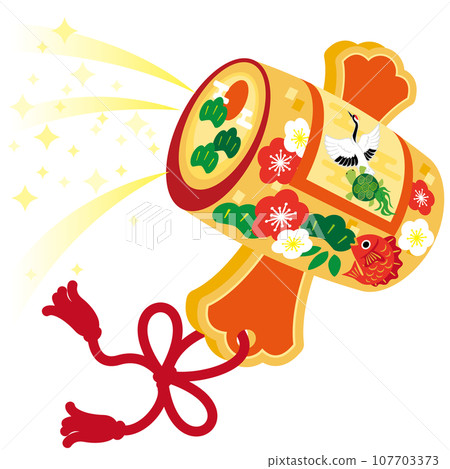 帶有寶藏圖像的錘子的向量圖解 107703373