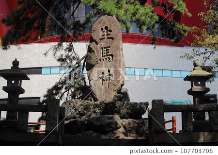 北九州市小倉市生熊神塔 北九州市小倉市生熊神塔 107703708