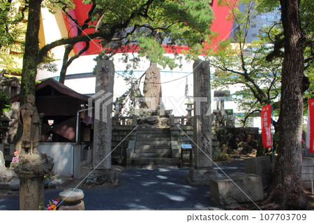 北九州市小倉市生熊神塔 107703709